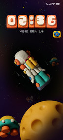 风吹太空人 粘土风