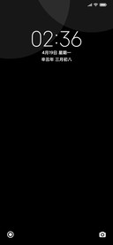 黑曜
