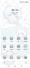 加油猫咪 小组件