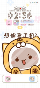 蜜桃猫想偷看手机