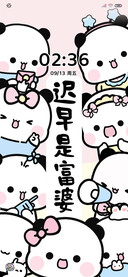 可爱一二迟早是富婆