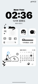 陌问
