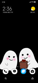 Gifted Ghosts