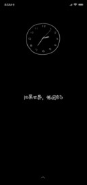 玄