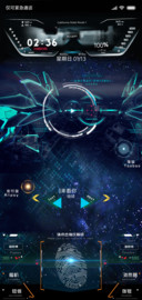 引力黑科技7周年
