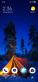 Night Tent