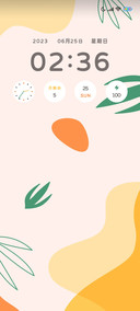 夏彩
