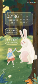 童话世界
