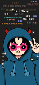 多换图前进吧少女
