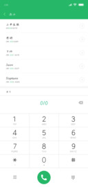 可可字字入相思