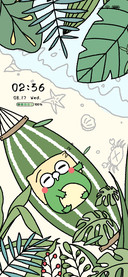 leisure frog