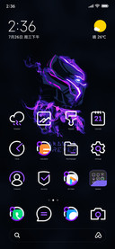 Black panther