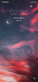 天空