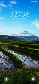 田园美景