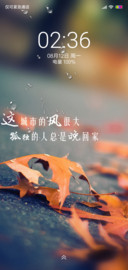 追梦青春