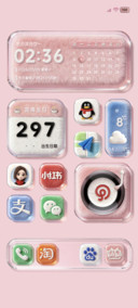原生粉色玻璃毛绒