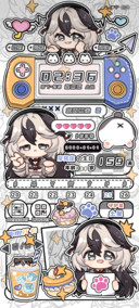 小小魔王科拉拉