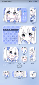 春日心动二次元拟态