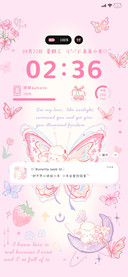 小羊的蝴蝶花园
