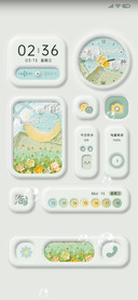 美好如约而至 拟态