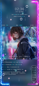 遇见你 很幸运