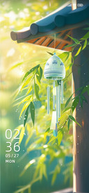 Bamboo chime