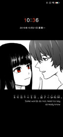 无需多言