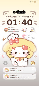 可爱黄色头套小猫