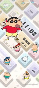 蜡笔小新键盘自定义