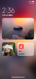 小组件