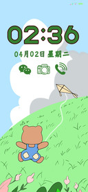 小熊春天