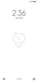 黑白简笔小兔