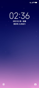 奇境