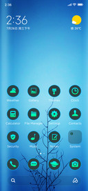 Minimalistic eight