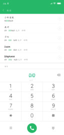 南构航韵硬笔楷书