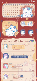 心愿星星