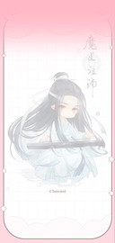 魔道祖师动画小可爱