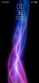 Brilliant light A