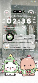 冬日恋爱 圣诞一二