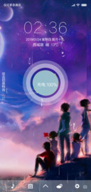 星雨心愿