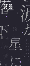 Dark R v12.5