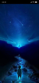 流年