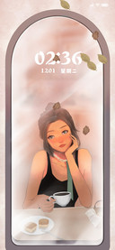 闲情午后