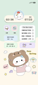 元气满满的猫咪