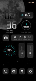 黑白 多功能组件