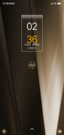 金质