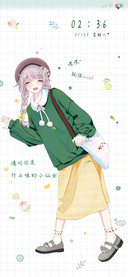 就很Nice