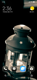 Dark Lantern