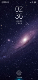 超越S8