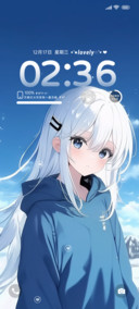 清新雪下蓝